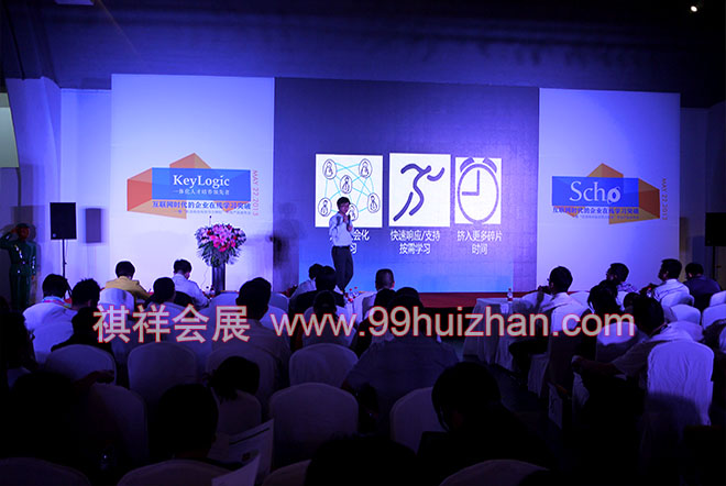 ˼��ܛ��ý�w�l(f��)�����F(xi��n)���D