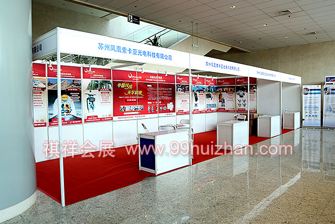 ��(bi��o)��(zh��n)չλ