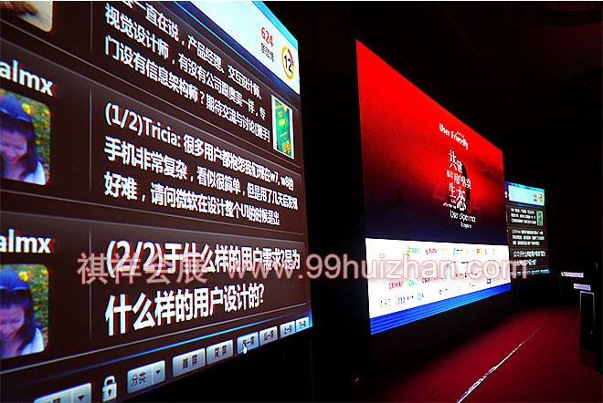 UPA��(hu��)��(ch��ng)���_(t��i)һ��