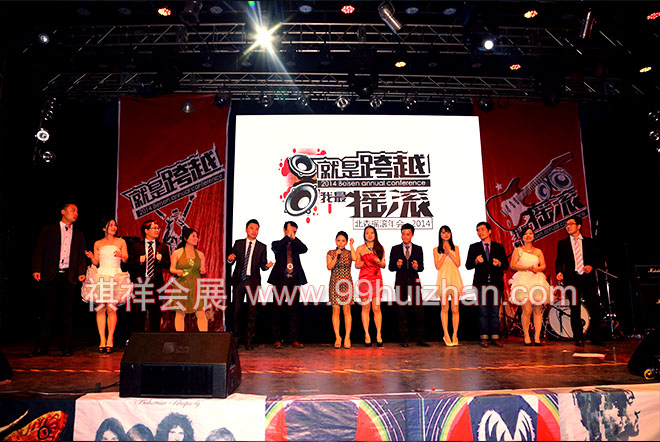 ��ɭ��������_