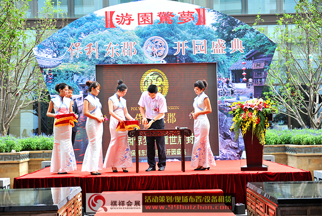 �����|���_�@ʢ��F(xi��n)���D