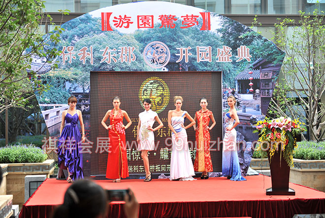 ģ������