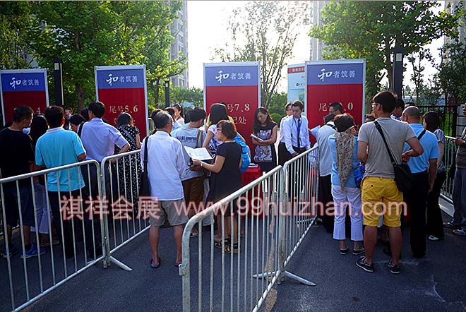 ��ӛ�^(q��)