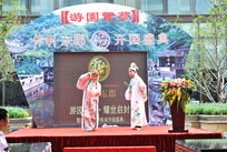 2011�����|���_�@ʢ��