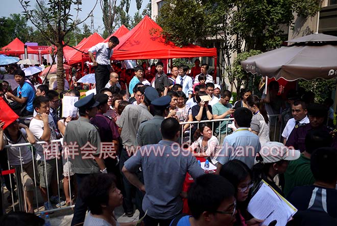 ���˅^(q��)