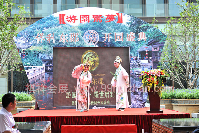 �Έ@�@����������