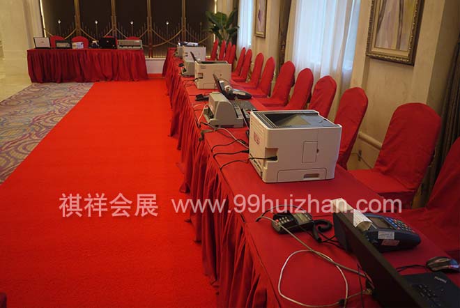 ���s�^(q��)