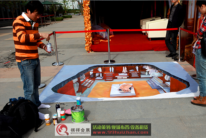 ���b����(d��ng)