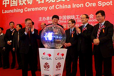 ֱ��40cm����(d��ng)��