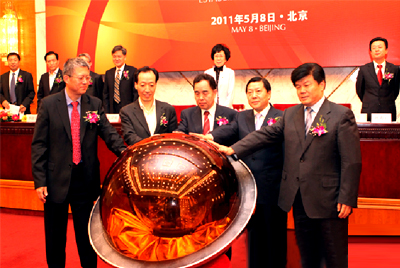 ֱ��1m����(d��ng)��