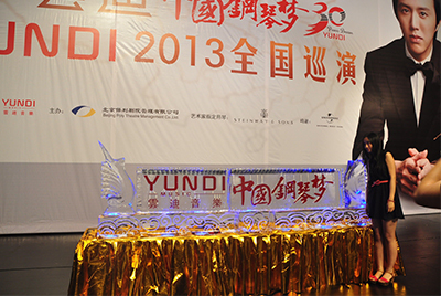 ����ע�Ɔ���(d��ng)Ч��һ