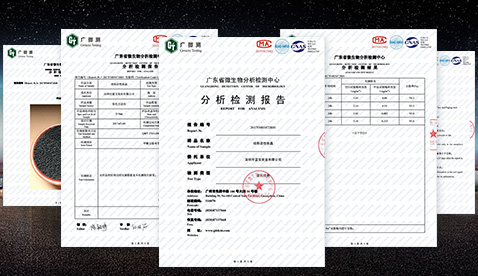 竹炭包批發(fā)定制12年