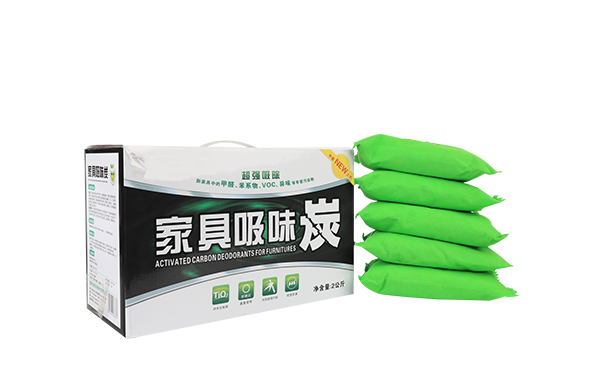 家具除味椰殼竹炭包